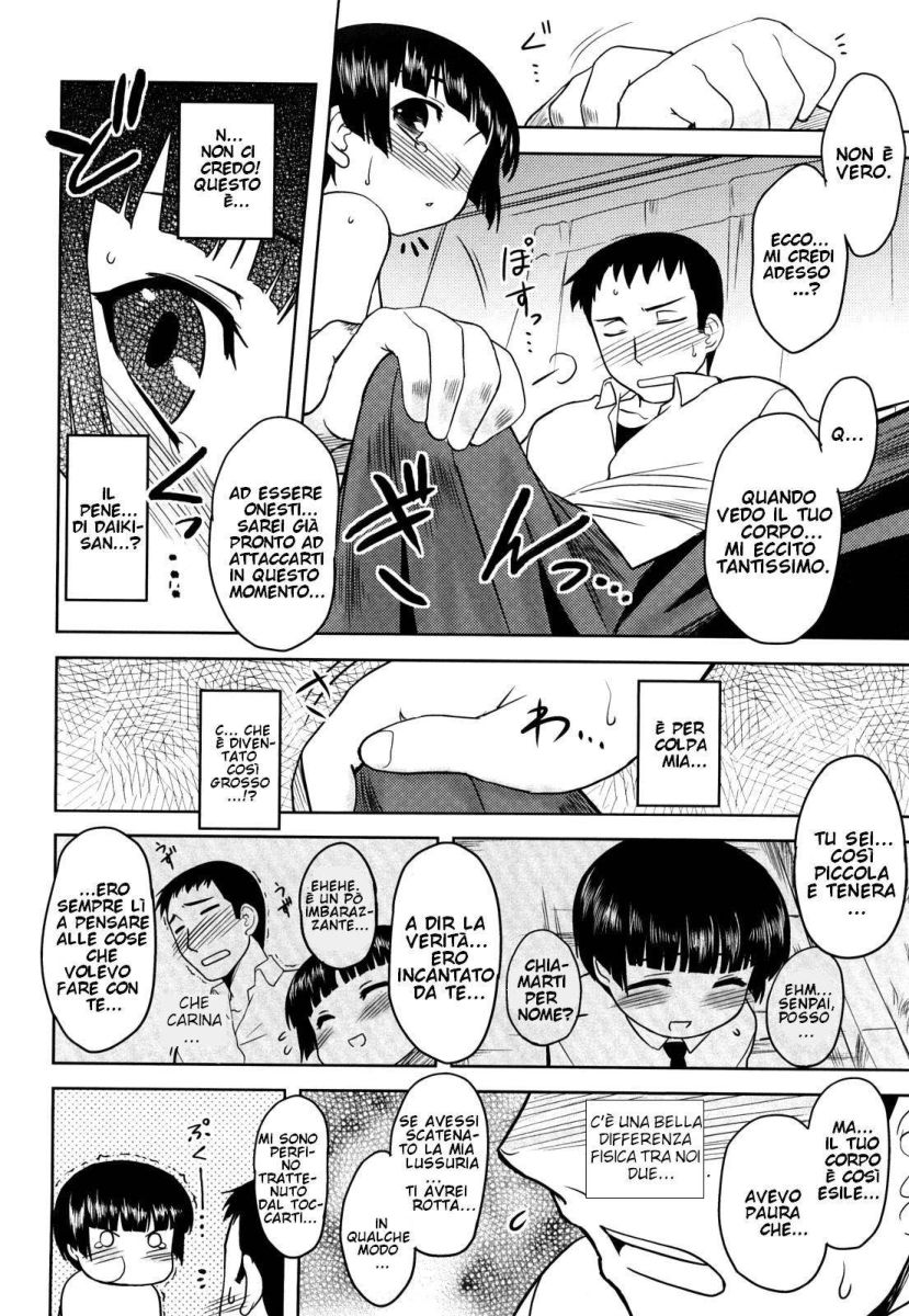 [Dr.P] Shinryaku Teki Renai Shugi - Aggressive Love Ism [Italian] [Hentai Fantasy] 이미지 번호 47