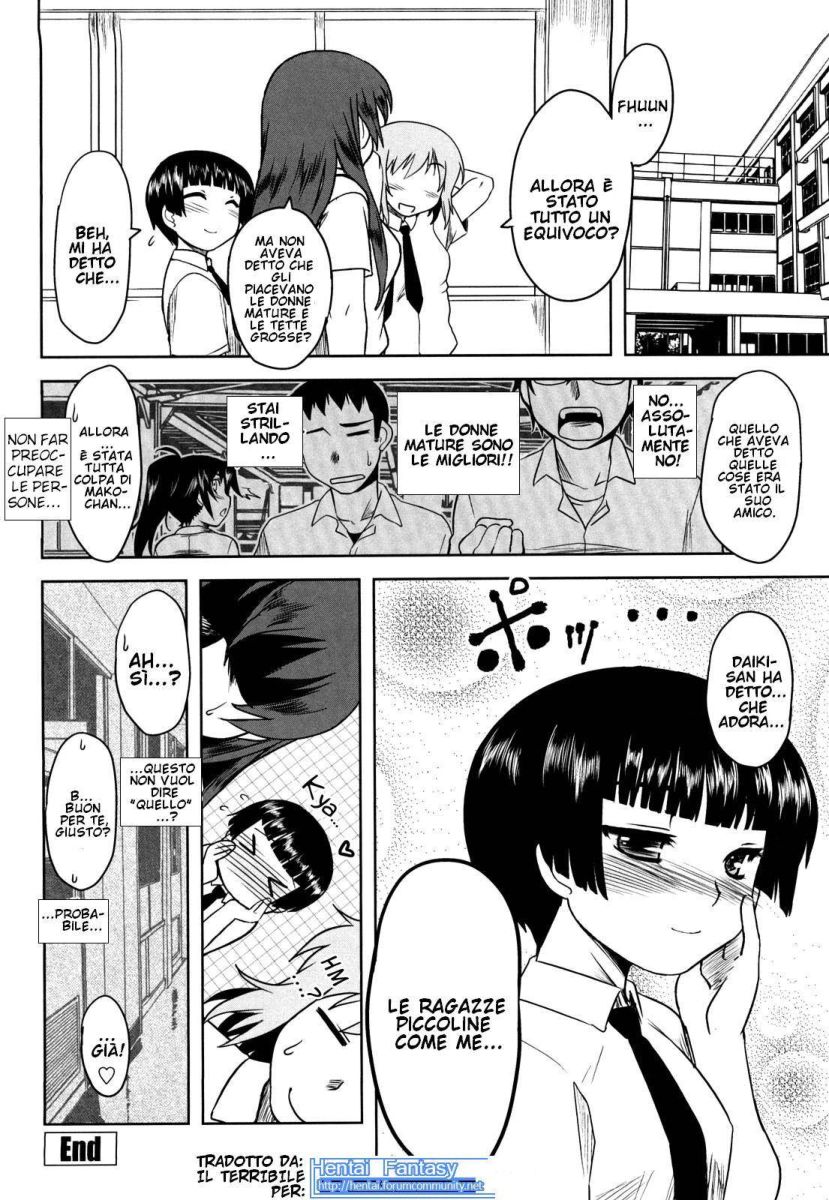 [Dr.P] Shinryaku Teki Renai Shugi - Aggressive Love Ism [Italian] [Hentai Fantasy] 이미지 번호 55