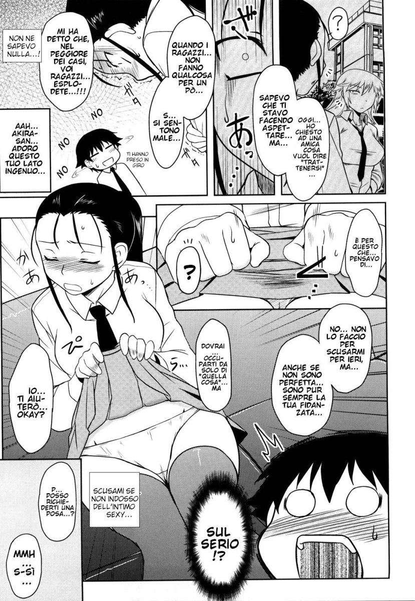 [Dr.P] Shinryaku Teki Renai Shugi - Aggressive Love Ism [Italian] [Hentai Fantasy] 이미지 번호 62