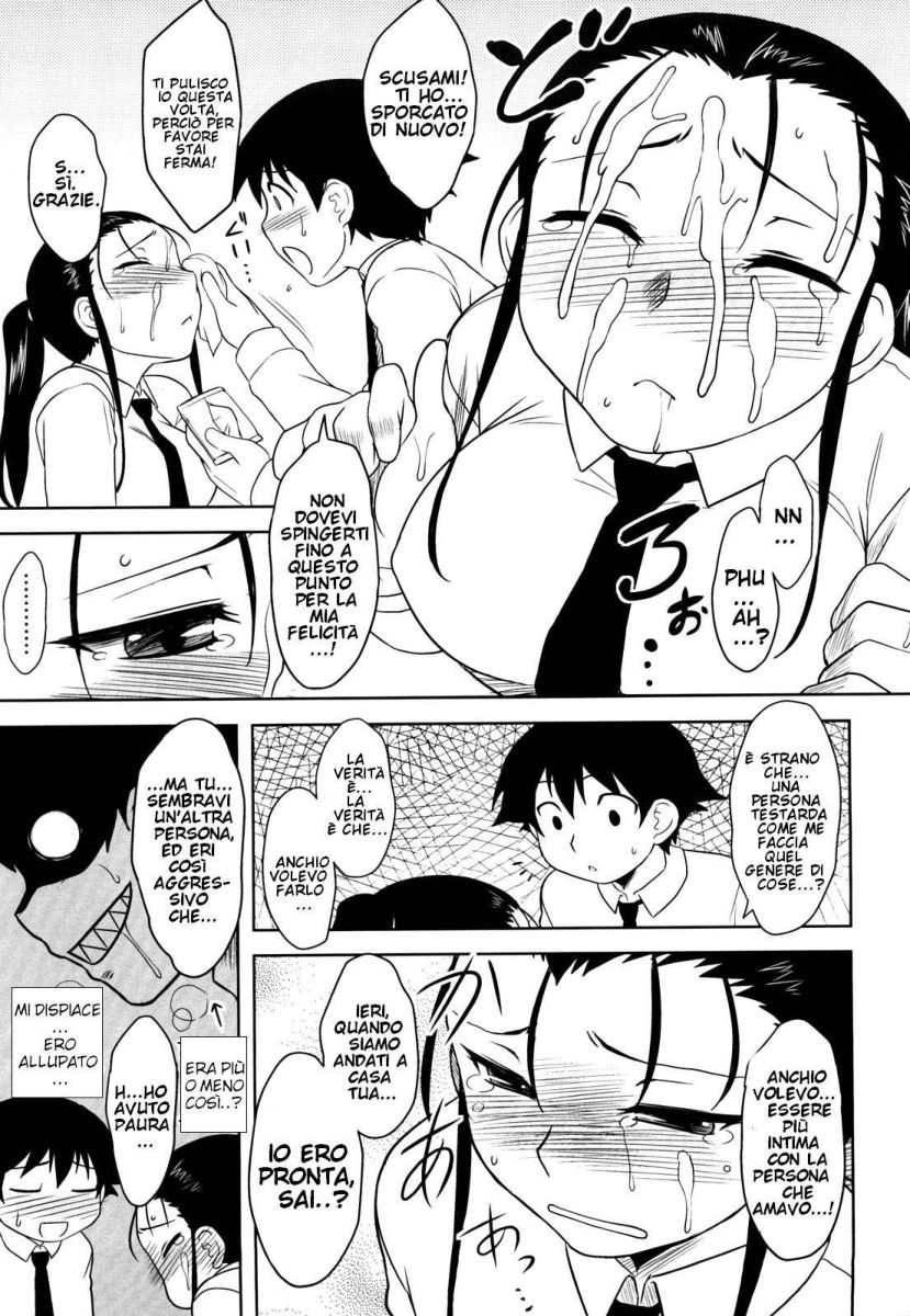 [Dr.P] Shinryaku Teki Renai Shugi - Aggressive Love Ism [Italian] [Hentai Fantasy] 이미지 번호 66