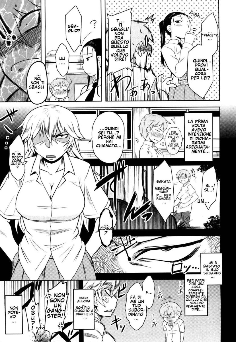 [Dr.P] Shinryaku Teki Renai Shugi - Aggressive Love Ism [Italian] [Hentai Fantasy] 이미지 번호 78