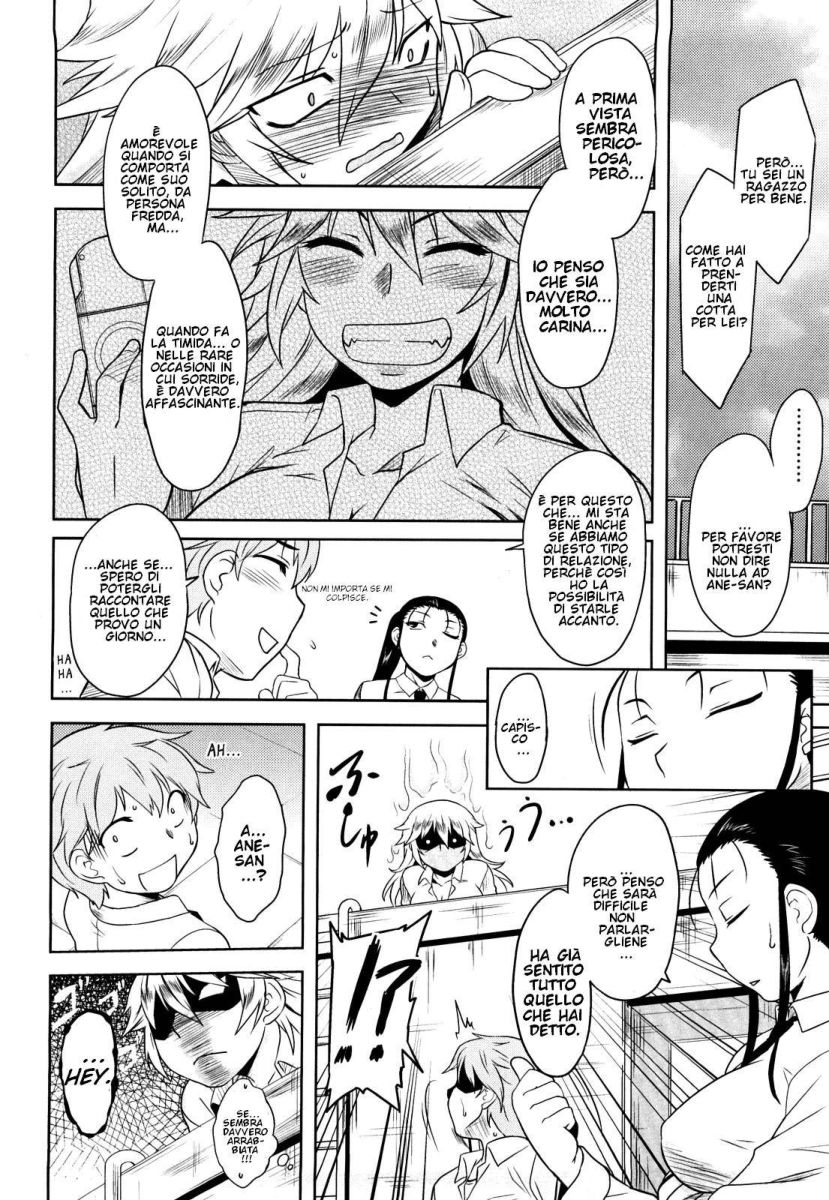 [Dr.P] Shinryaku Teki Renai Shugi - Aggressive Love Ism [Italian] [Hentai Fantasy] 이미지 번호 79