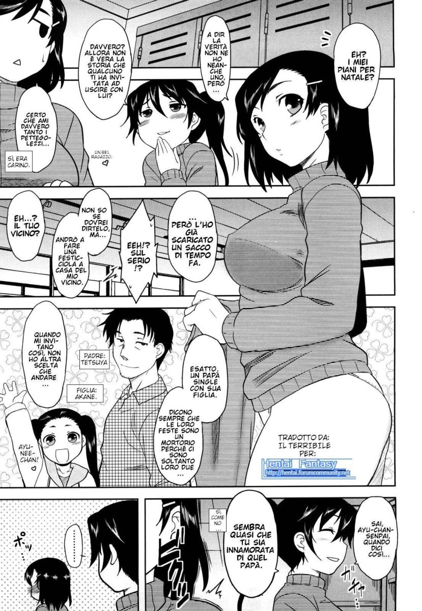 [Dr.P] Shinryaku Teki Renai Shugi - Aggressive Love Ism [Italian] [Hentai Fantasy] 이미지 번호 88