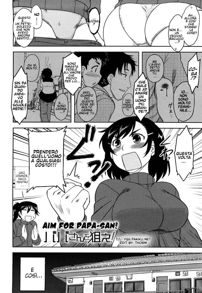 [Dr.P] Shinryaku Teki Renai Shugi - Aggressive Love Ism [Italian] [Hentai Fantasy] 이미지 번호 89