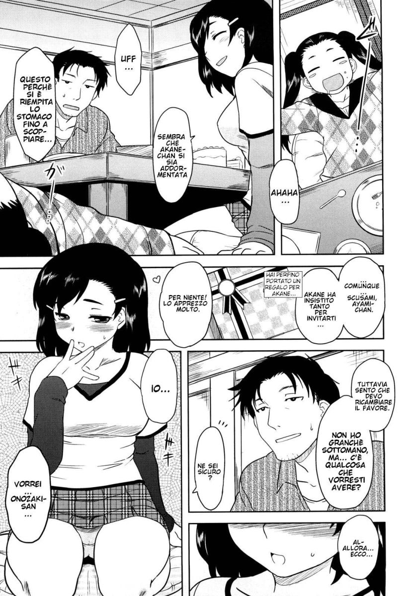 [Dr.P] Shinryaku Teki Renai Shugi - Aggressive Love Ism [Italian] [Hentai Fantasy] 이미지 번호 90