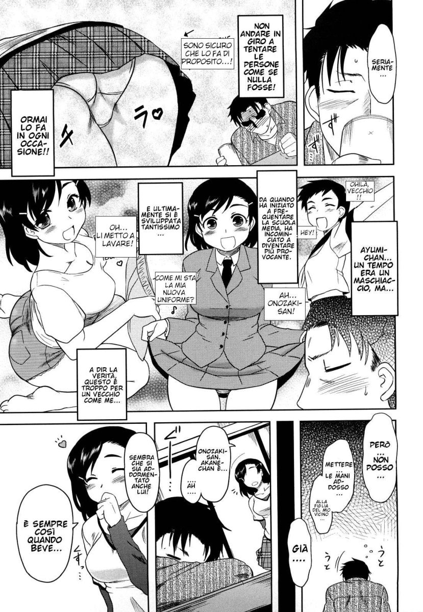 [Dr.P] Shinryaku Teki Renai Shugi - Aggressive Love Ism [Italian] [Hentai Fantasy] 이미지 번호 92