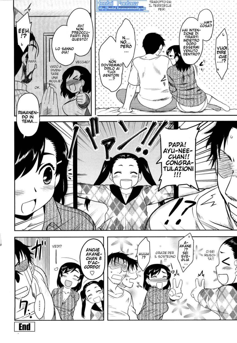 [Dr.P] Shinryaku Teki Renai Shugi - Aggressive Love Ism [Italian] [Hentai Fantasy] 이미지 번호 103