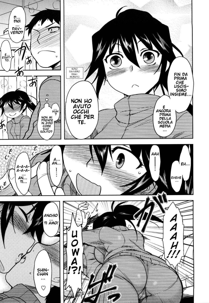 [Dr.P] Shinryaku Teki Renai Shugi - Aggressive Love Ism [Italian] [Hentai Fantasy] 이미지 번호 110