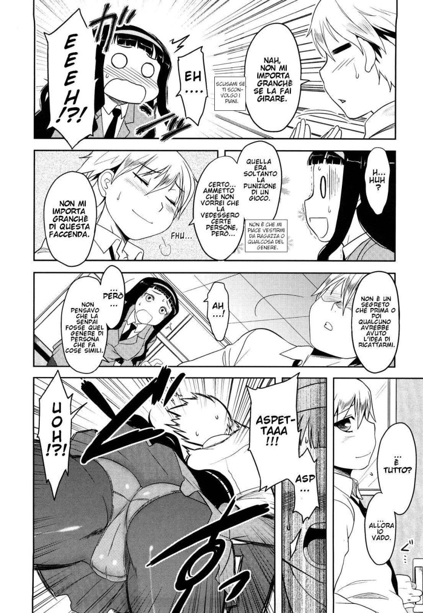 [Dr.P] Shinryaku Teki Renai Shugi - Aggressive Love Ism [Italian] [Hentai Fantasy] 이미지 번호 123