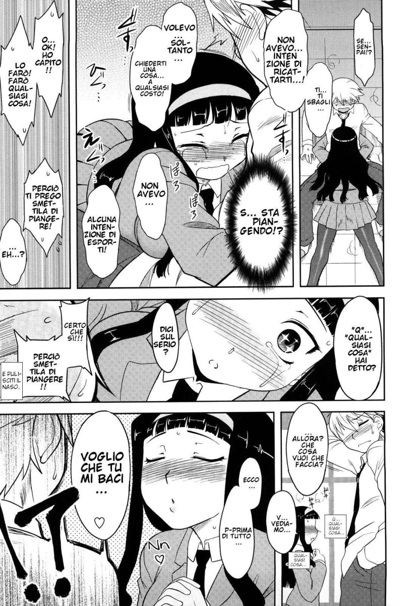 [Dr.P] Shinryaku Teki Renai Shugi - Aggressive Love Ism [Italian] [Hentai Fantasy] 이미지 번호 124