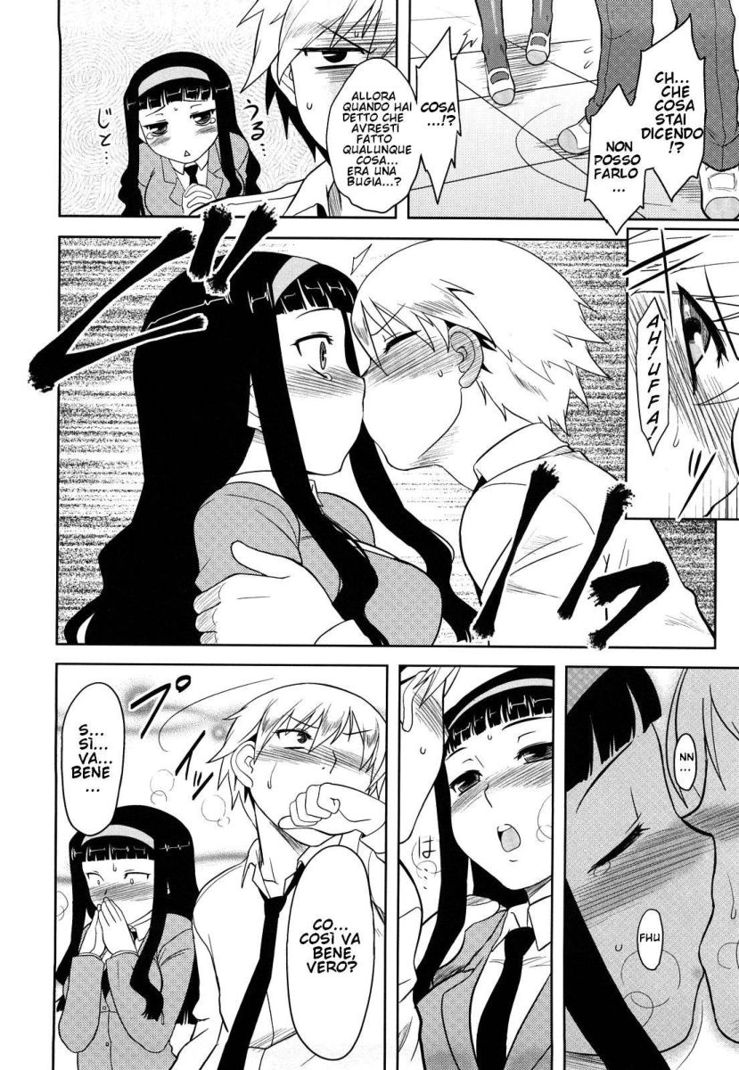 [Dr.P] Shinryaku Teki Renai Shugi - Aggressive Love Ism [Italian] [Hentai Fantasy] 이미지 번호 125