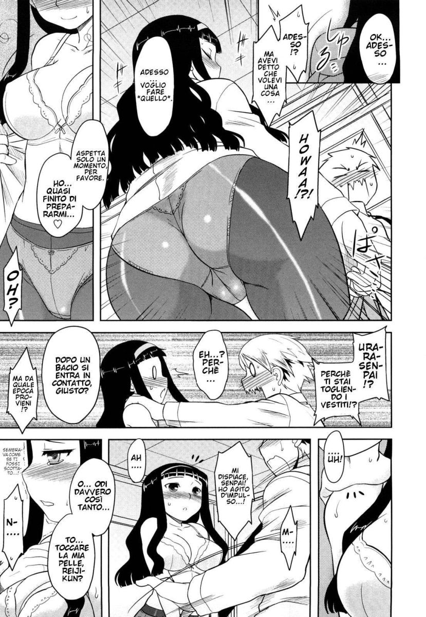 [Dr.P] Shinryaku Teki Renai Shugi - Aggressive Love Ism [Italian] [Hentai Fantasy] 이미지 번호 126