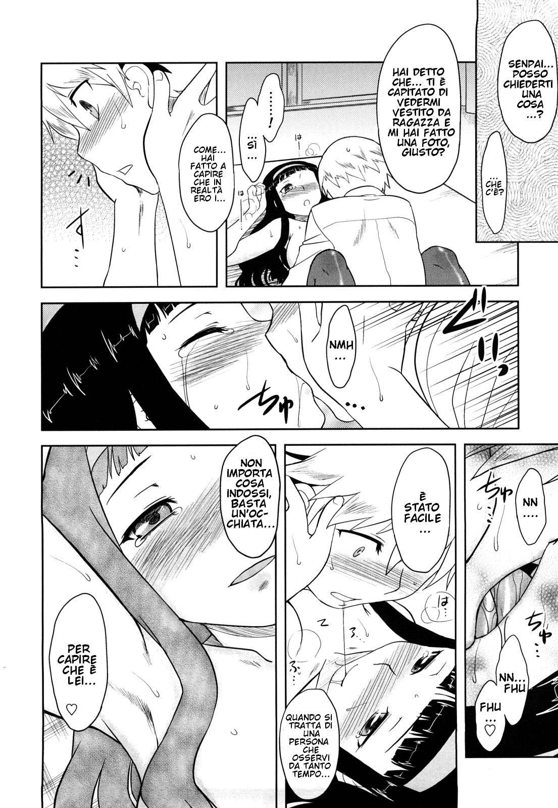 [Dr.P] Shinryaku Teki Renai Shugi - Aggressive Love Ism [Italian] [Hentai Fantasy] 이미지 번호 133