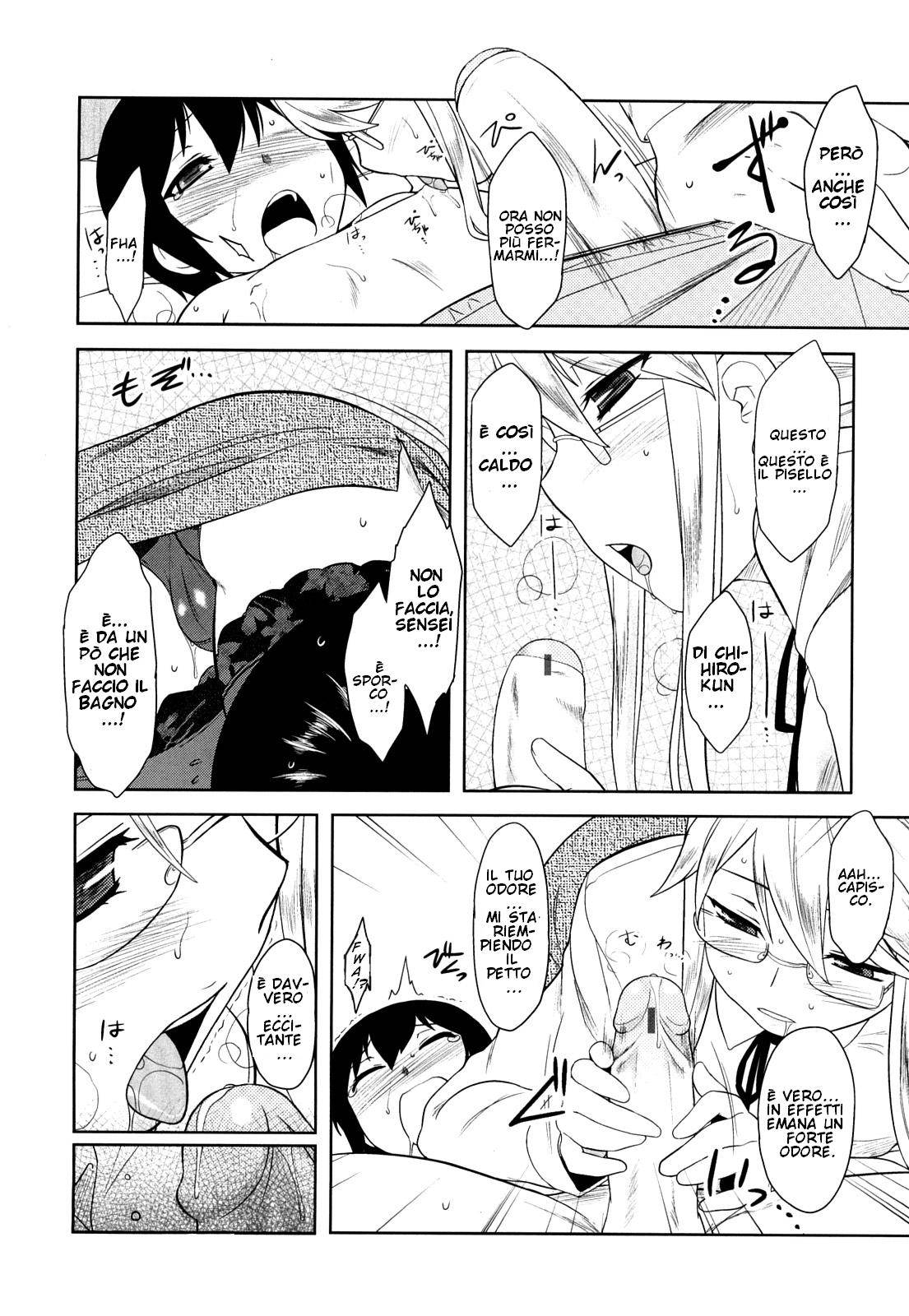 [Dr.P] Shinryaku Teki Renai Shugi - Aggressive Love Ism [Italian] [Hentai Fantasy] 이미지 번호 139