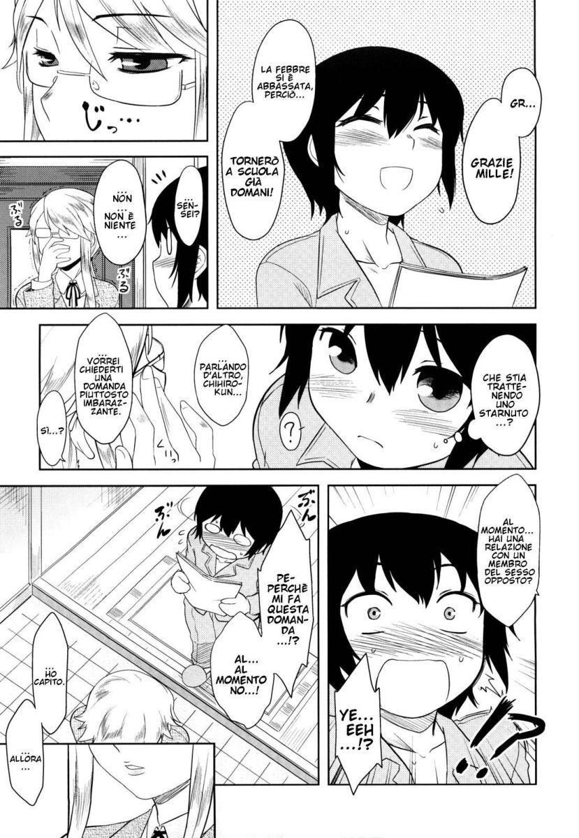 [Dr.P] Shinryaku Teki Renai Shugi - Aggressive Love Ism [Italian] [Hentai Fantasy] 이미지 번호 142