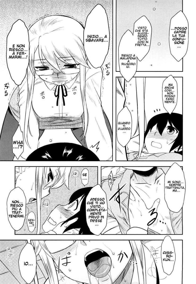 [Dr.P] Shinryaku Teki Renai Shugi - Aggressive Love Ism [Italian] [Hentai Fantasy] 이미지 번호 146