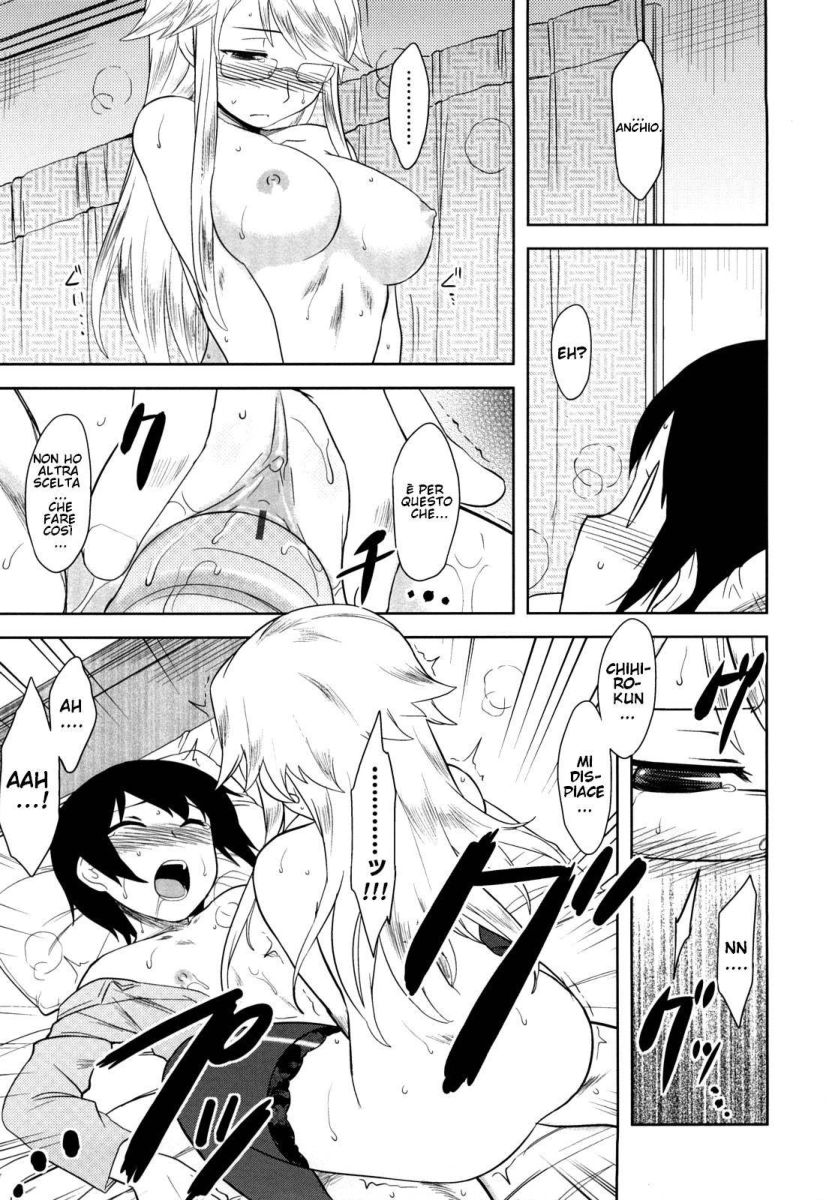 [Dr.P] Shinryaku Teki Renai Shugi - Aggressive Love Ism [Italian] [Hentai Fantasy] 이미지 번호 150