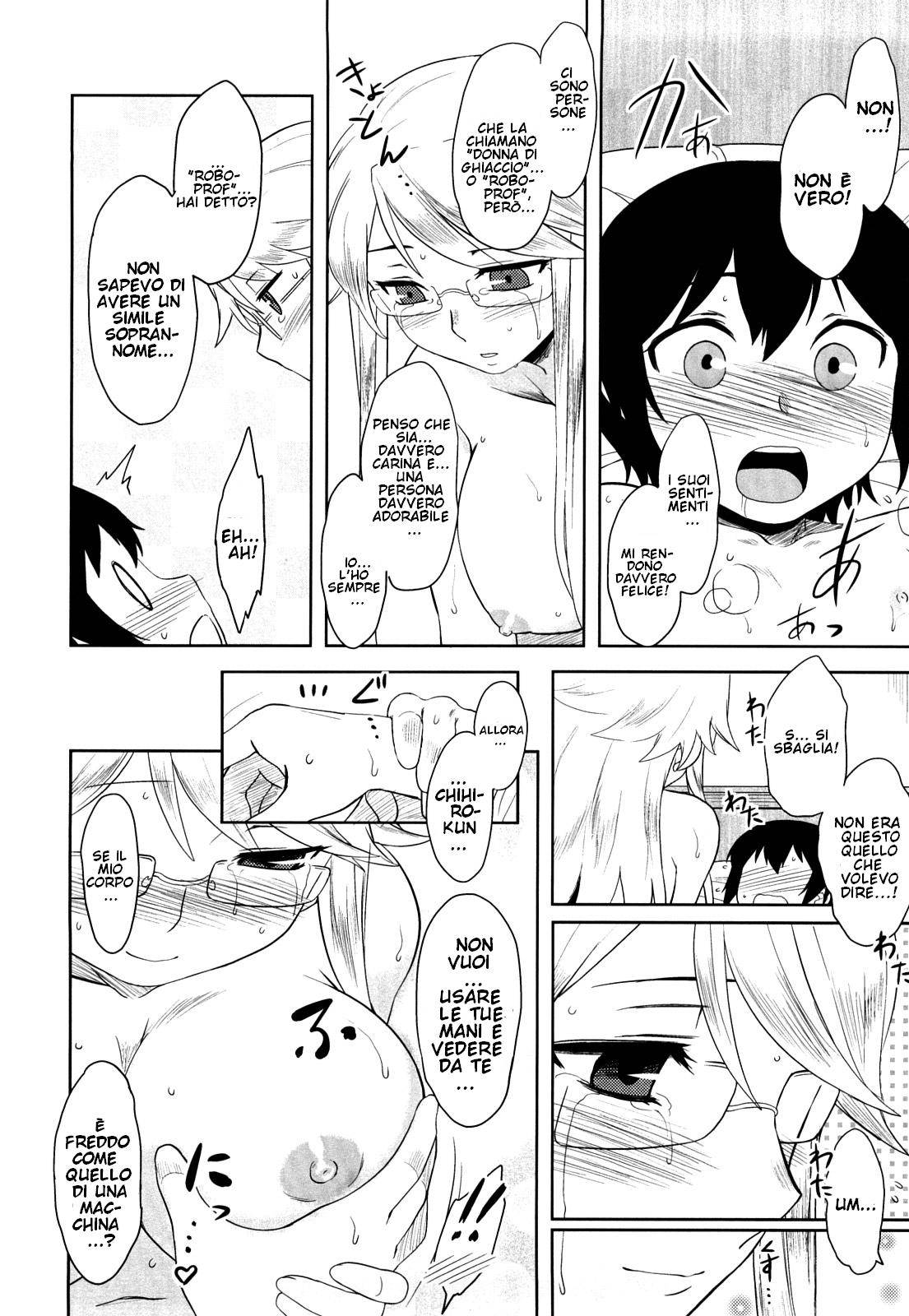 [Dr.P] Shinryaku Teki Renai Shugi - Aggressive Love Ism [Italian] [Hentai Fantasy] 이미지 번호 153