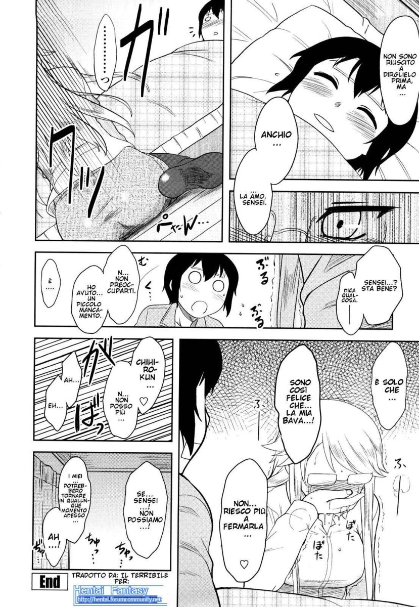 [Dr.P] Shinryaku Teki Renai Shugi - Aggressive Love Ism [Italian] [Hentai Fantasy] 이미지 번호 157