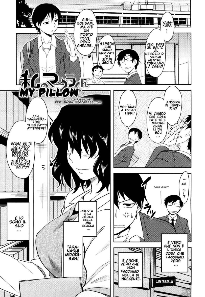 [Dr.P] Shinryaku Teki Renai Shugi - Aggressive Love Ism [Italian] [Hentai Fantasy] 이미지 번호 158