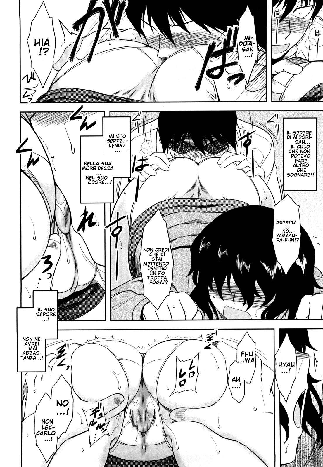 [Dr.P] Shinryaku Teki Renai Shugi - Aggressive Love Ism [Italian] [Hentai Fantasy] 이미지 번호 167