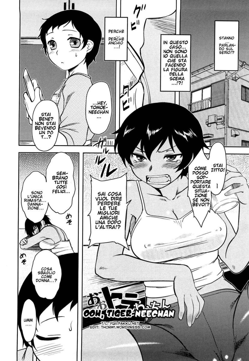 [Dr.P] Shinryaku Teki Renai Shugi - Aggressive Love Ism [Italian] [Hentai Fantasy] 이미지 번호 177