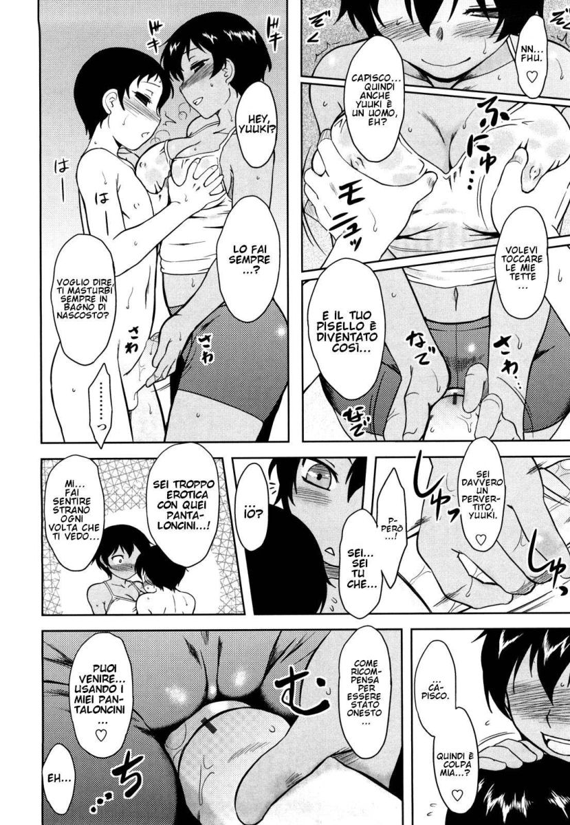 [Dr.P] Shinryaku Teki Renai Shugi - Aggressive Love Ism [Italian] [Hentai Fantasy] 이미지 번호 183