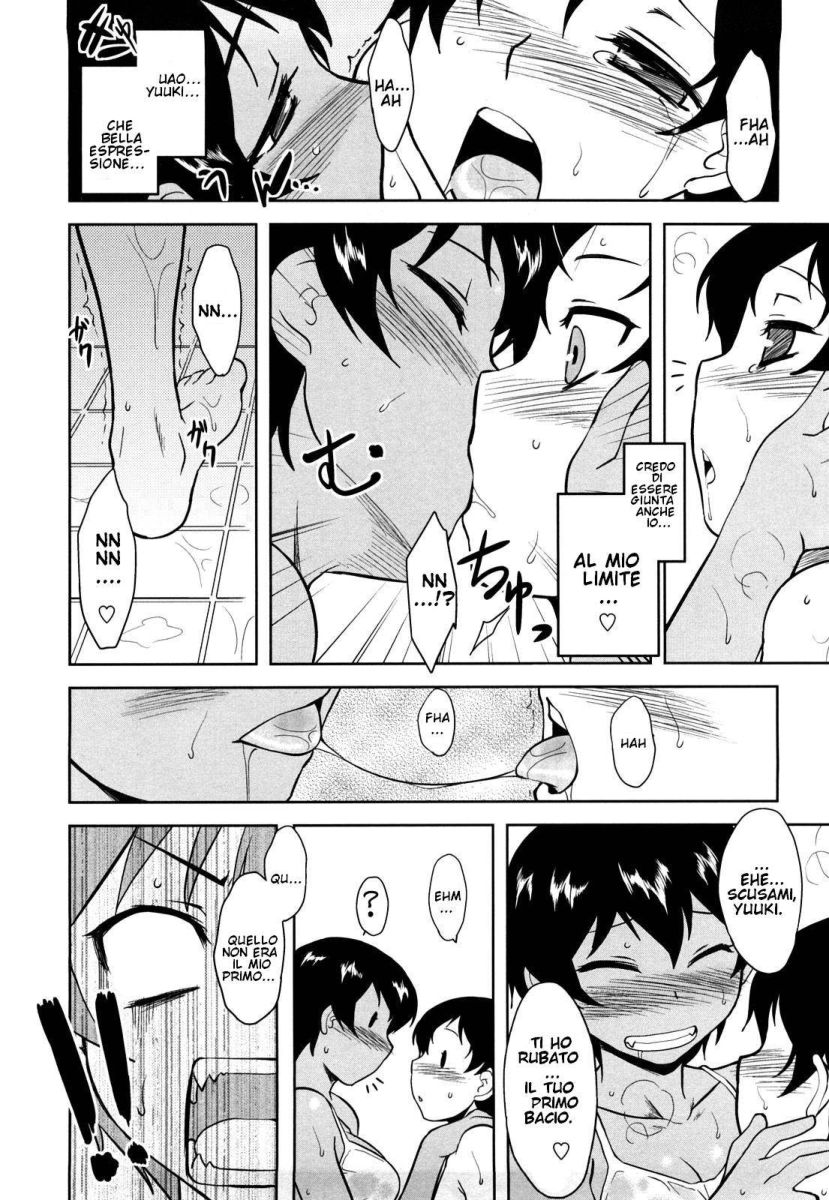 [Dr.P] Shinryaku Teki Renai Shugi - Aggressive Love Ism [Italian] [Hentai Fantasy] 이미지 번호 185