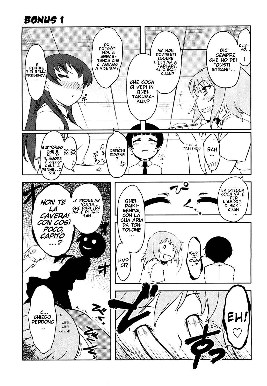 [Dr.P] Shinryaku Teki Renai Shugi - Aggressive Love Ism [Italian] [Hentai Fantasy] 이미지 번호 192