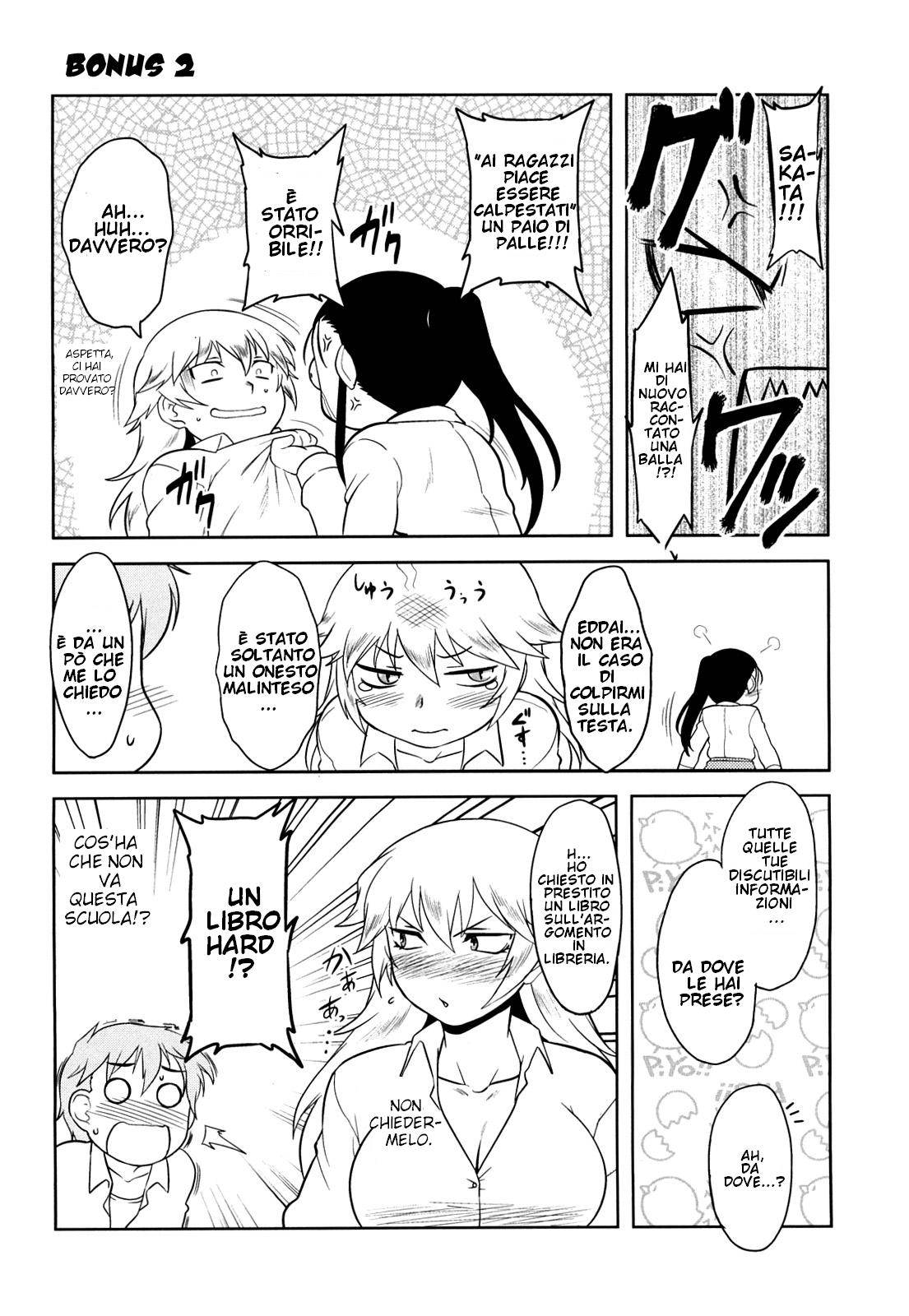 [Dr.P] Shinryaku Teki Renai Shugi - Aggressive Love Ism [Italian] [Hentai Fantasy] 이미지 번호 193