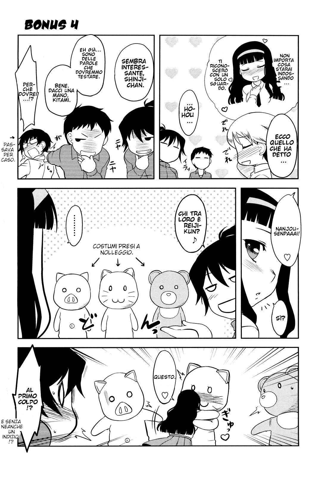 [Dr.P] Shinryaku Teki Renai Shugi - Aggressive Love Ism [Italian] [Hentai Fantasy] 이미지 번호 195