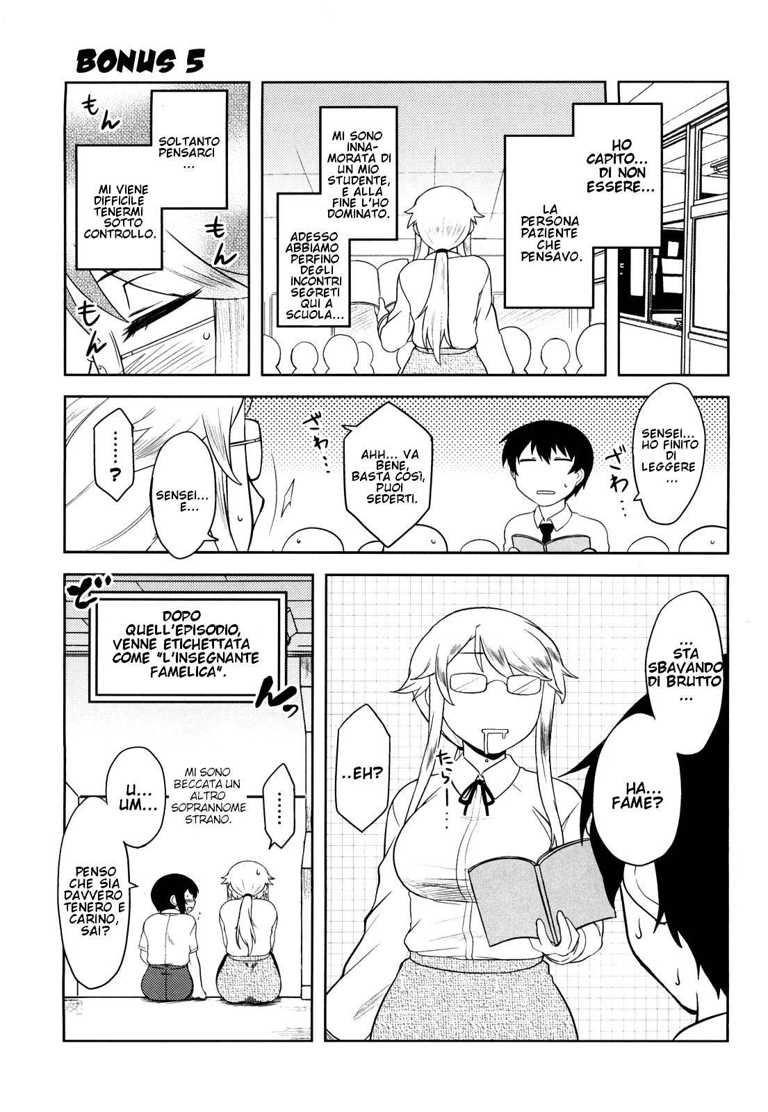 [Dr.P] Shinryaku Teki Renai Shugi - Aggressive Love Ism [Italian] [Hentai Fantasy] 이미지 번호 196