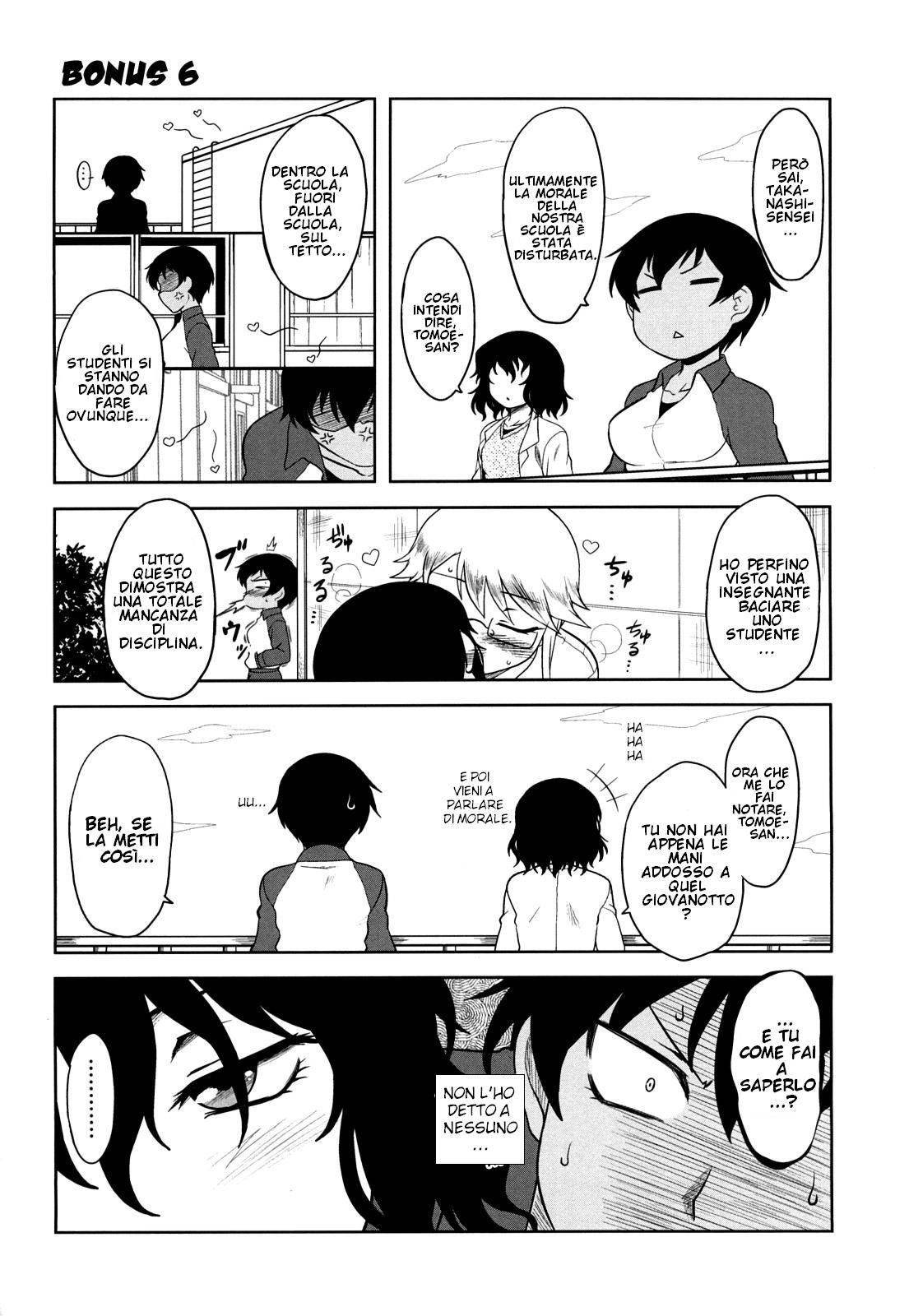 [Dr.P] Shinryaku Teki Renai Shugi - Aggressive Love Ism [Italian] [Hentai Fantasy] 이미지 번호 197