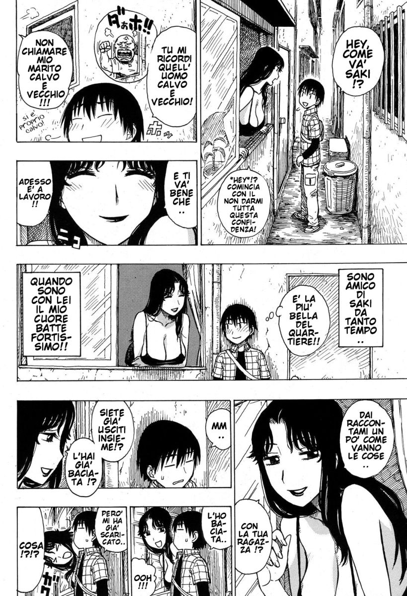 [Karma Tatsurou] Backalley Housewife - Rojiura no Hitoduma (COMIC Kairakuten 2011-06) [Italian] [Hentai Fantasy] image number 2