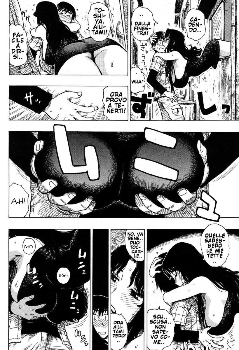 [Karma Tatsurou] Backalley Housewife - Rojiura no Hitoduma (COMIC Kairakuten 2011-06) [Italian] [Hentai Fantasy] image number 6