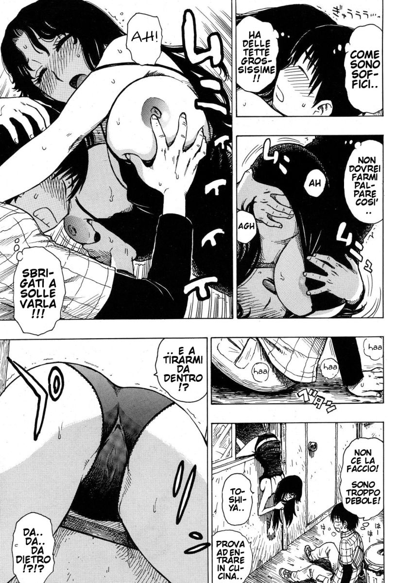 [Karma Tatsurou] Backalley Housewife - Rojiura no Hitoduma (COMIC Kairakuten 2011-06) [Italian] [Hentai Fantasy] image number 7