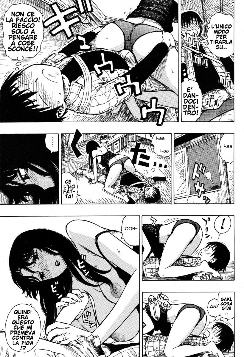 [Karma Tatsurou] Backalley Housewife - Rojiura no Hitoduma (COMIC Kairakuten 2011-06) [Italian] [Hentai Fantasy] image number 9