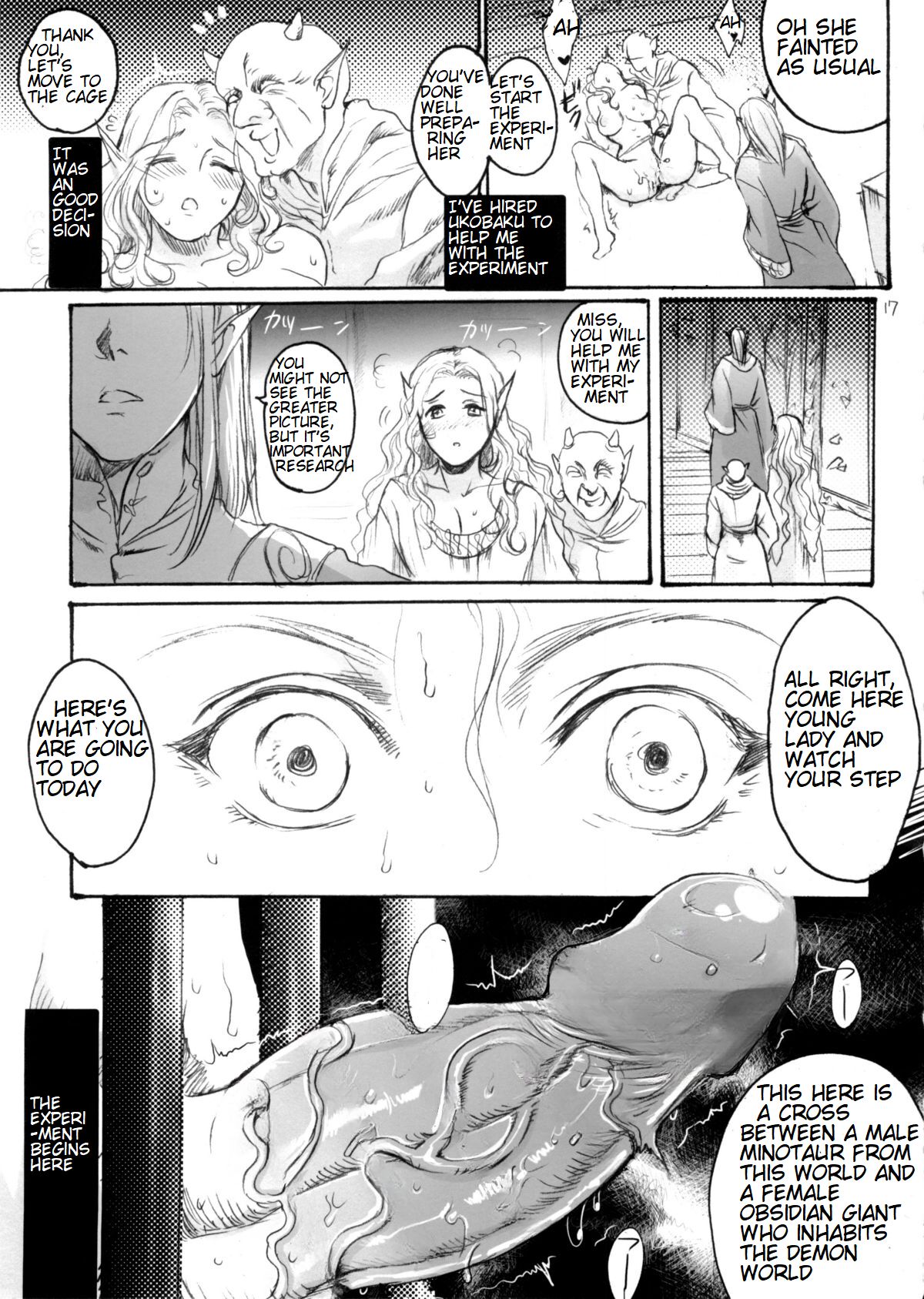 [MTL] (C89) [Flieger (Ten)] Seishokusha (english) Bildnummer 16