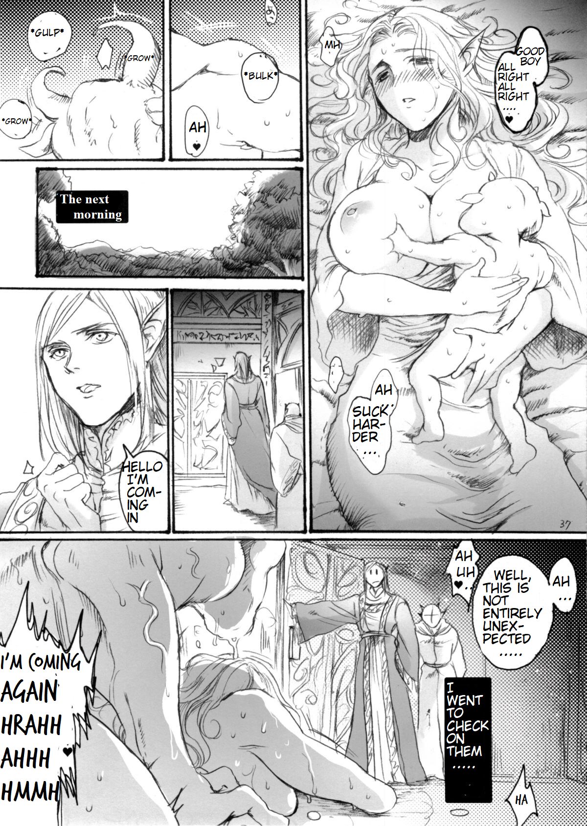 [MTL] (C89) [Flieger (Ten)] Seishokusha (english) Bildnummer 36