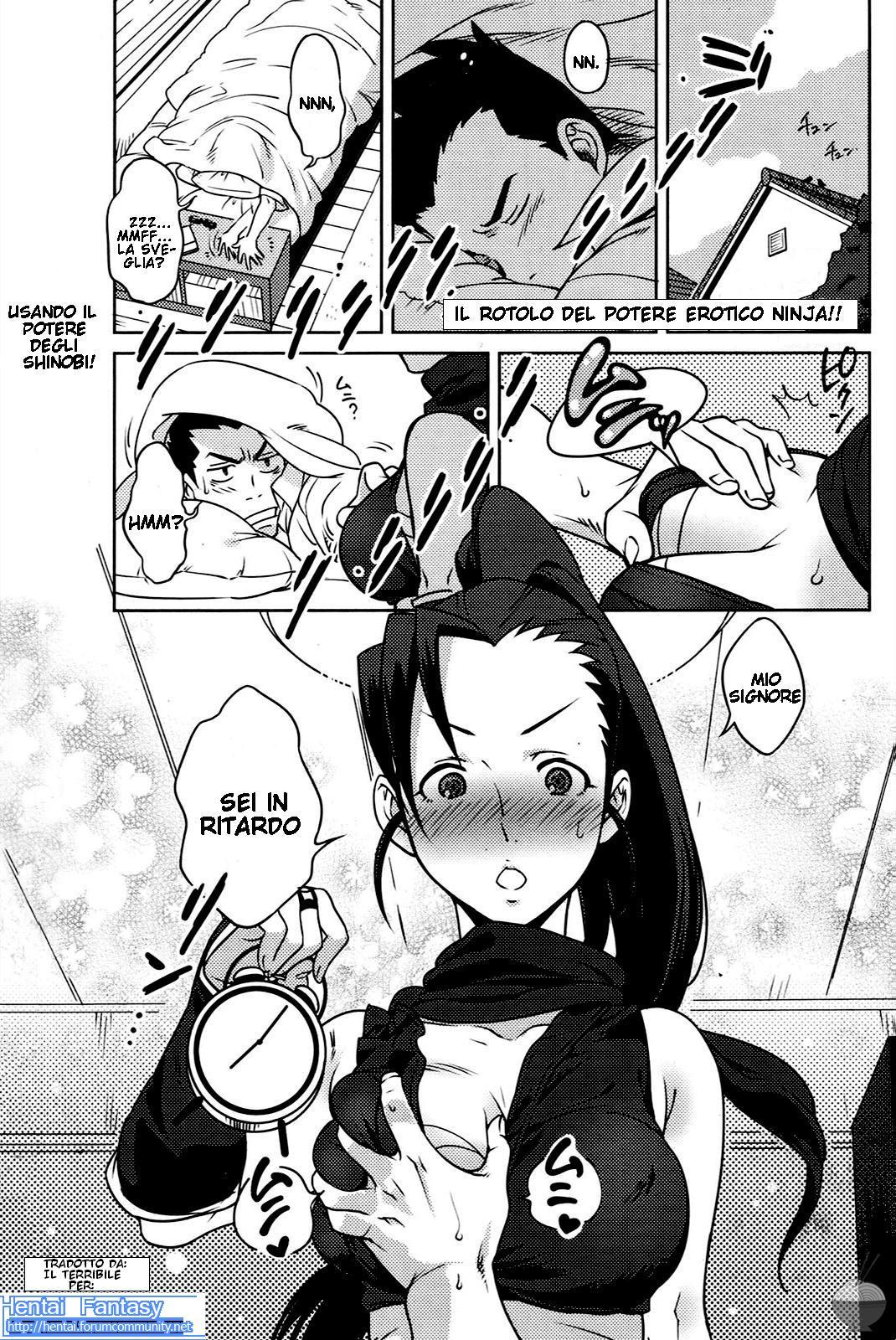 [Nanboku] There's a Ninja in my House! | C'è Un Ninja in Casa Mia! [Italian] [Hentai Fantasy] 画像番号 1