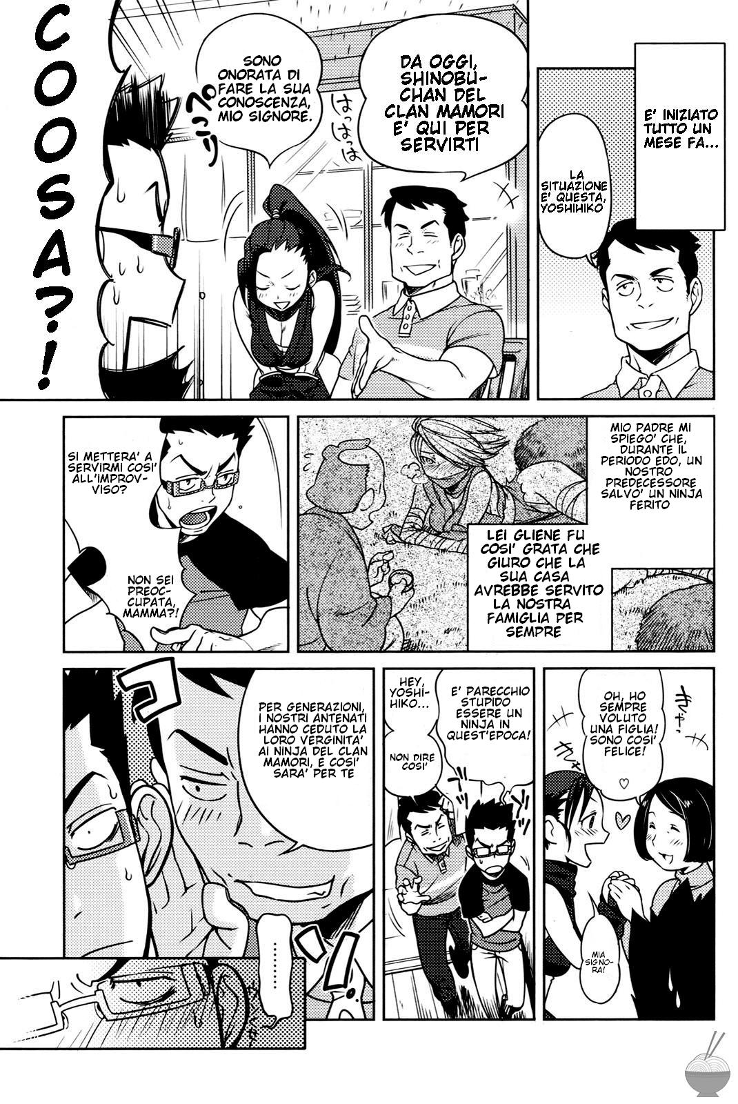 [Nanboku] There's a Ninja in my House! | C'è Un Ninja in Casa Mia! [Italian] [Hentai Fantasy] 画像番号 3