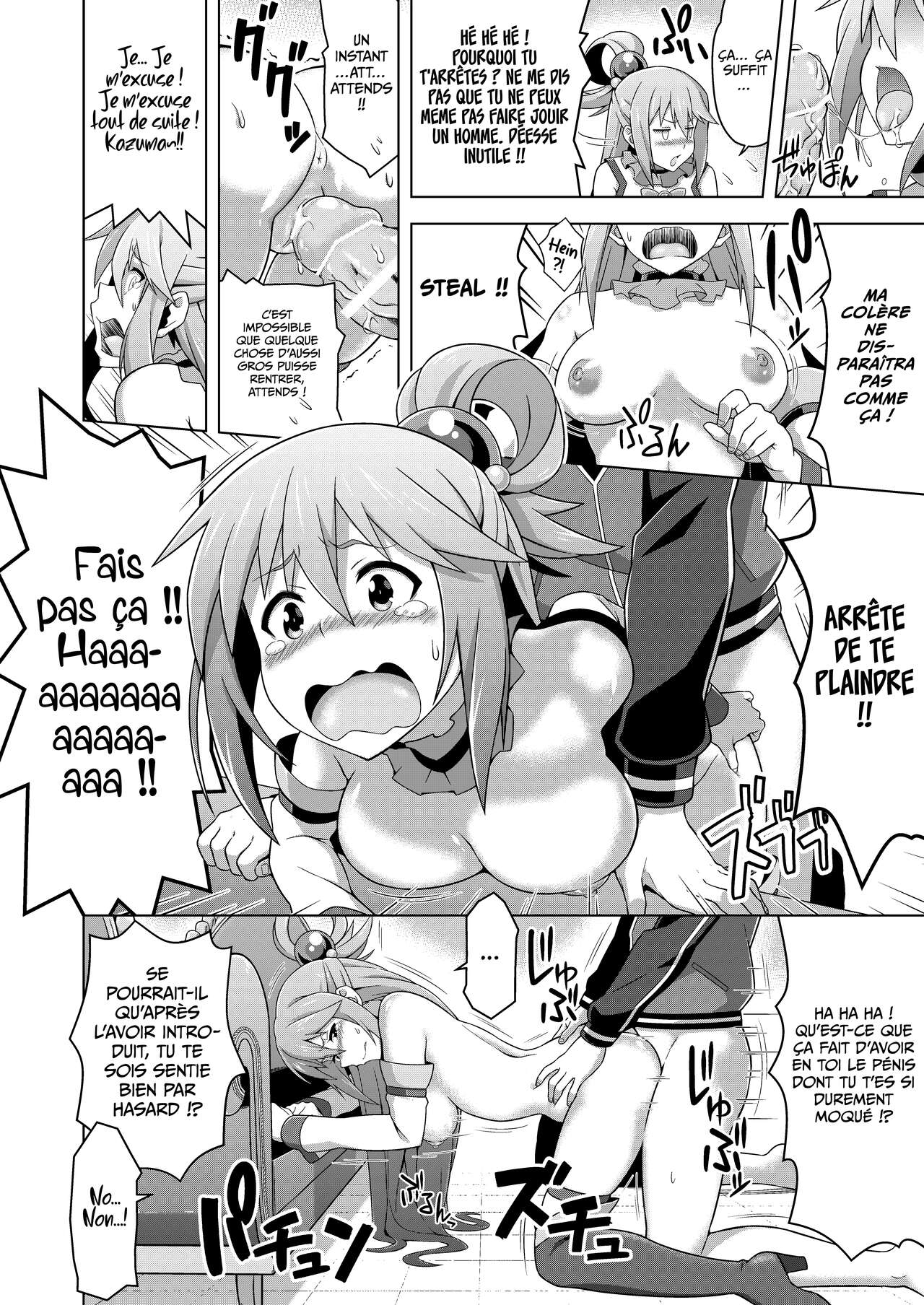 [Rolling Haiena (Takahan)] Kono Subarashii Boukensha ni Kairaku o! | Prend donc plaisir, ho aventurier merveilleux ! (Kono Subarashii Sekai ni Syukufuku o!) [French] [Les Poroïniens] [Digital] 7eme image