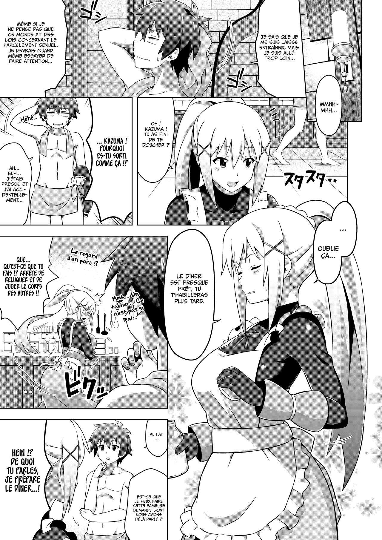 [Rolling Haiena (Takahan)] Kono Subarashii Boukensha ni Kairaku o! | Prend donc plaisir, ho aventurier merveilleux ! (Kono Subarashii Sekai ni Syukufuku o!) [French] [Les Poroïniens] [Digital] 18eme image