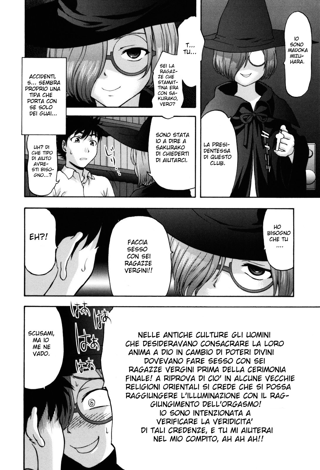 [Saida Kazuaki] Virgin Hunt (Italian - Uncensored) 이미지 번호 12