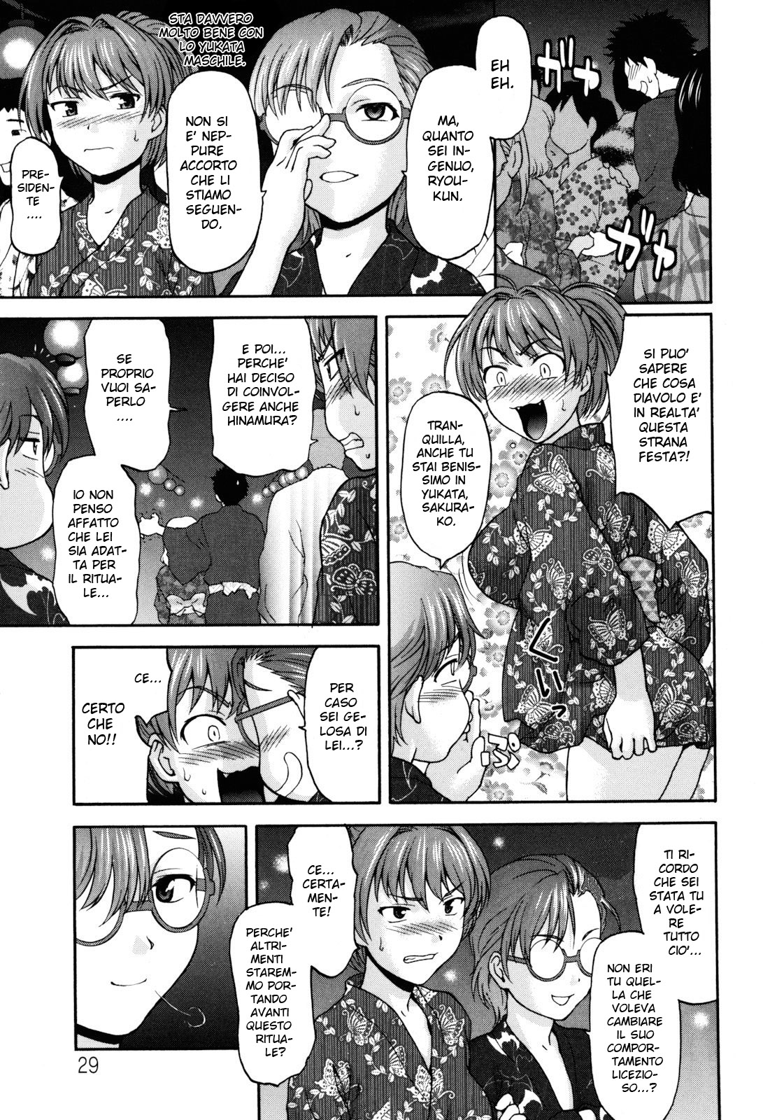 [Saida Kazuaki] Virgin Hunt (Italian - Uncensored) 이미지 번호 31