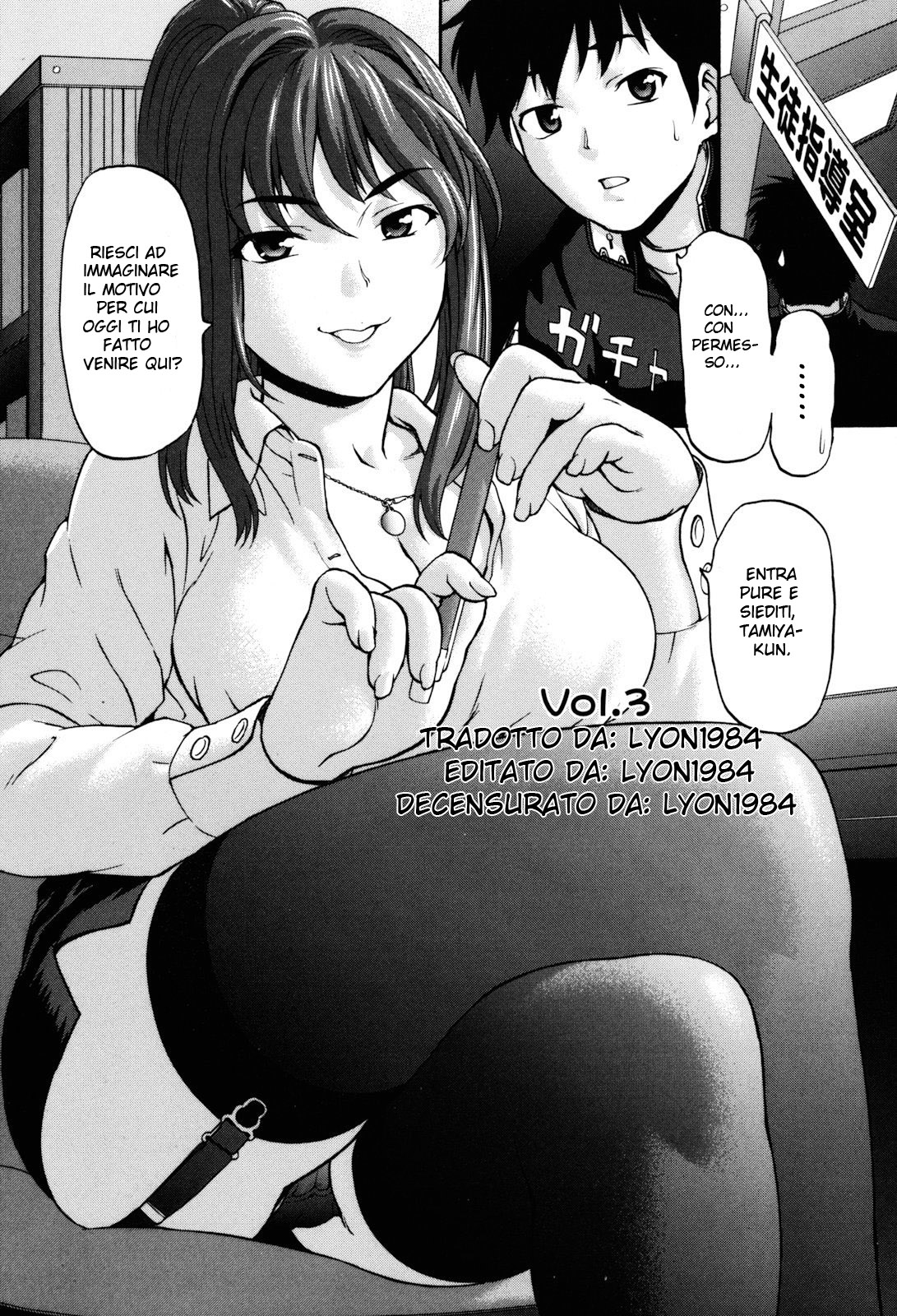 [Saida Kazuaki] Virgin Hunt (Italian - Uncensored) 이미지 번호 50