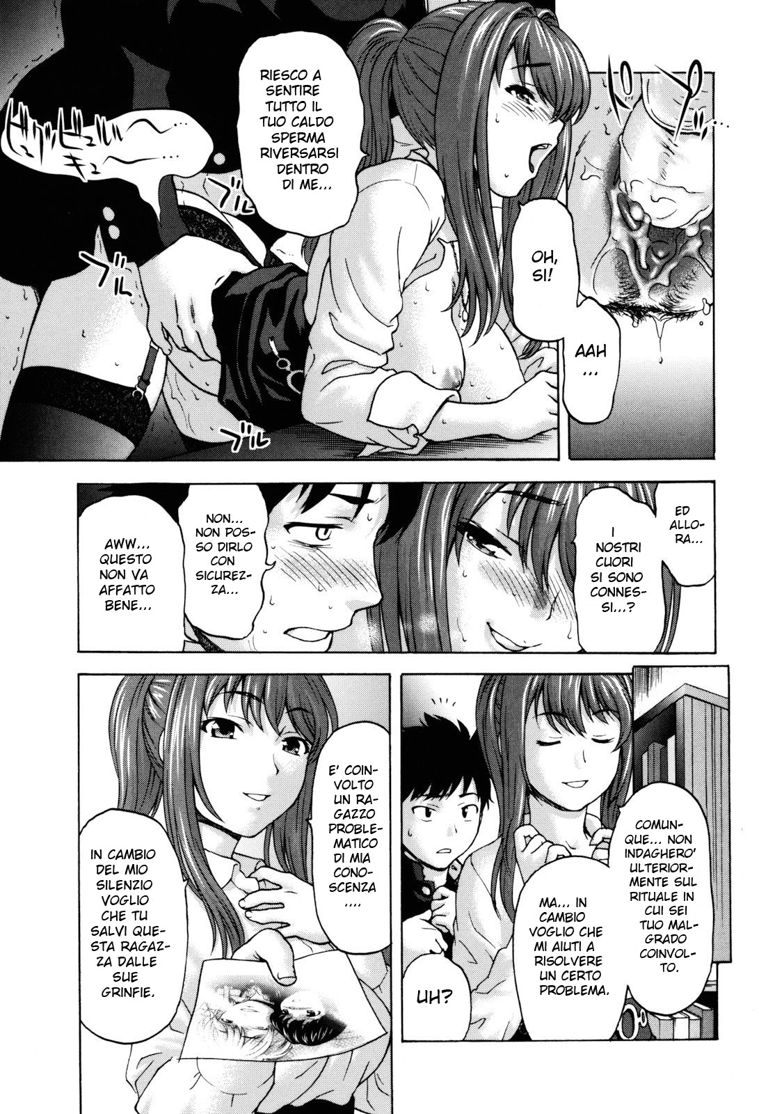 [Saida Kazuaki] Virgin Hunt (Italian - Uncensored) 이미지 번호 67