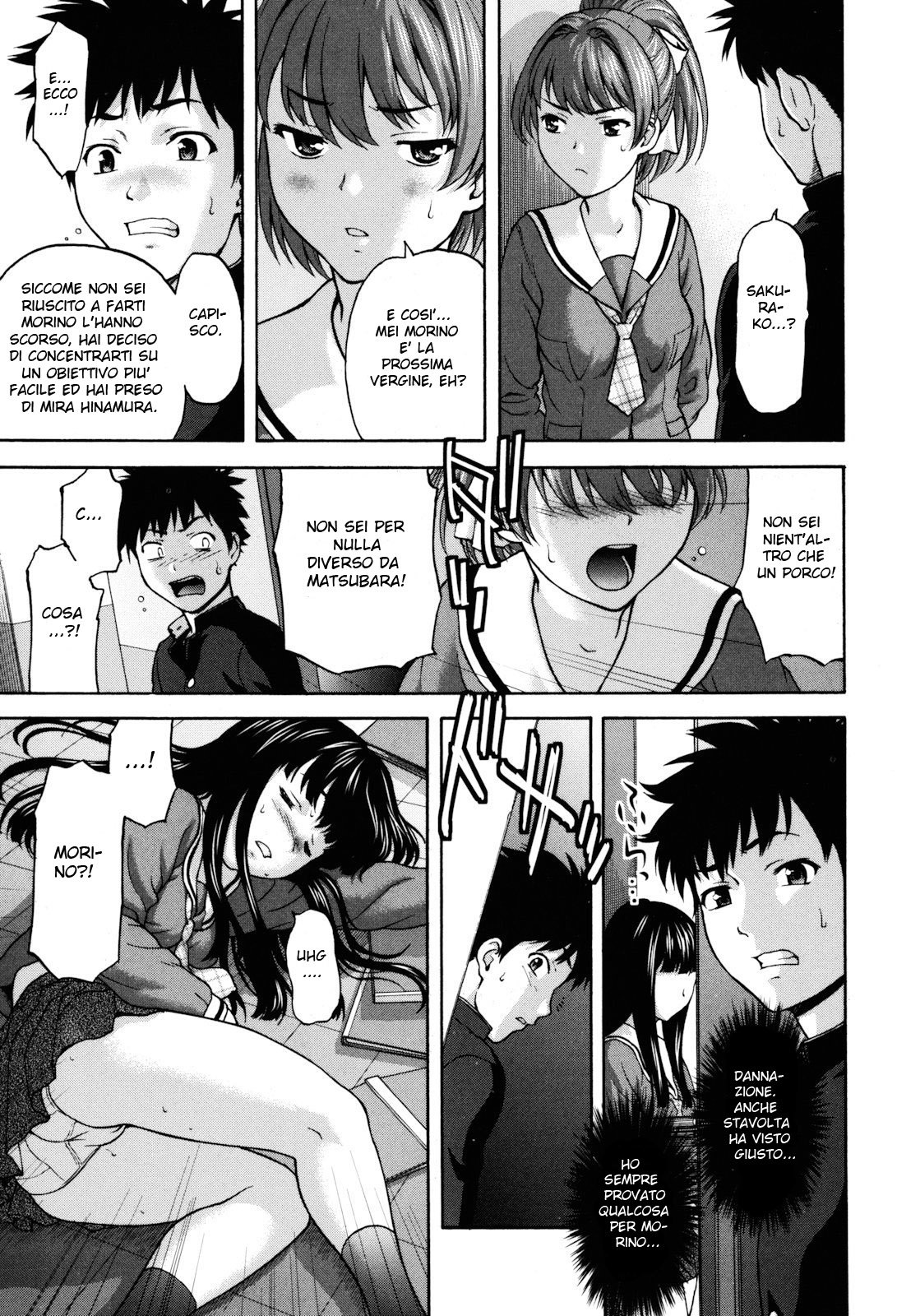 [Saida Kazuaki] Virgin Hunt (Italian - Uncensored) 이미지 번호 75