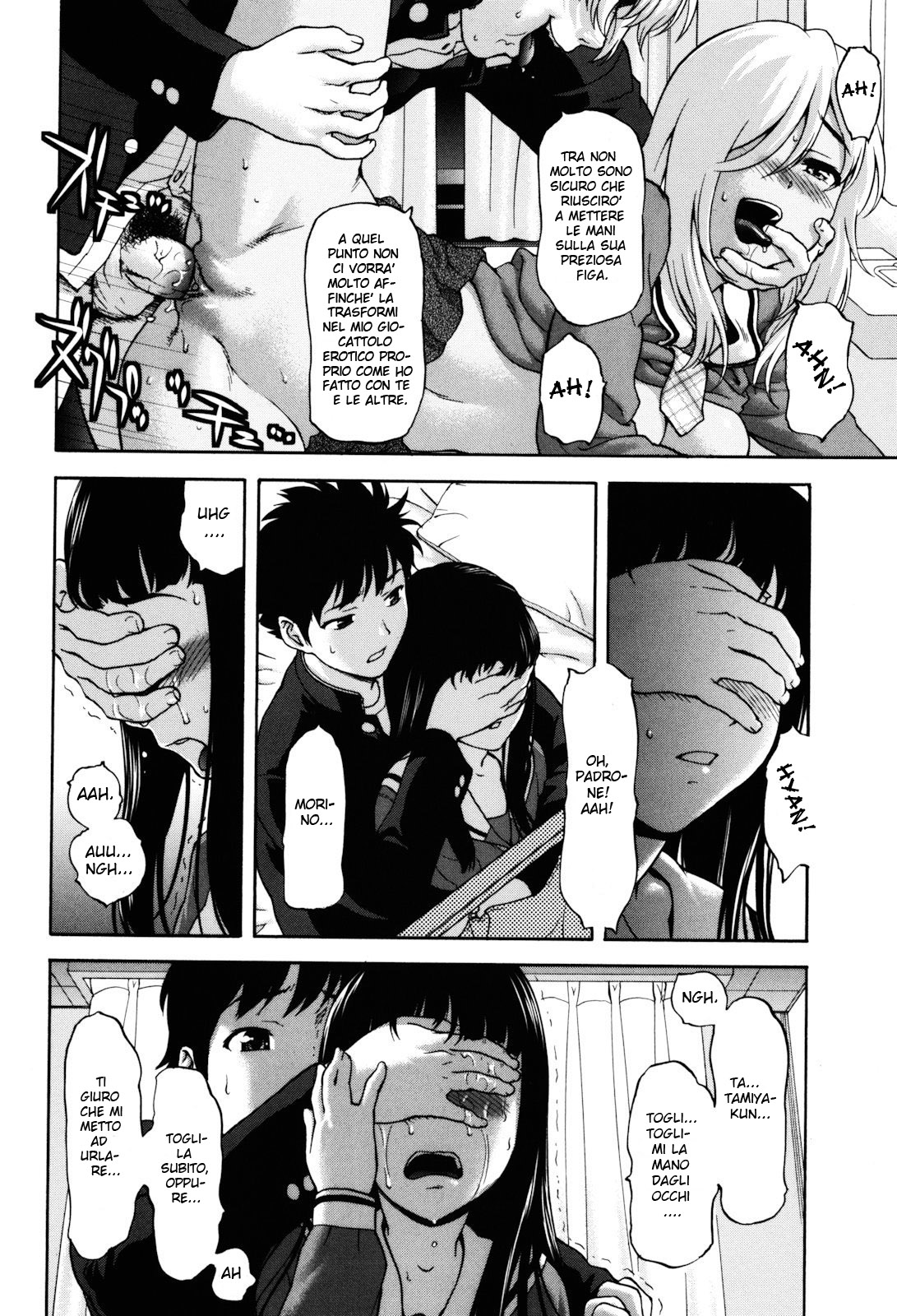 [Saida Kazuaki] Virgin Hunt (Italian - Uncensored) 이미지 번호 80