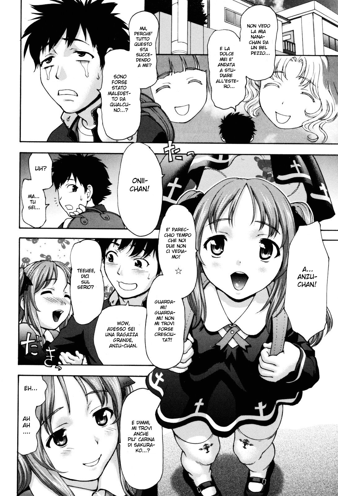 [Saida Kazuaki] Virgin Hunt (Italian - Uncensored) 이미지 번호 94